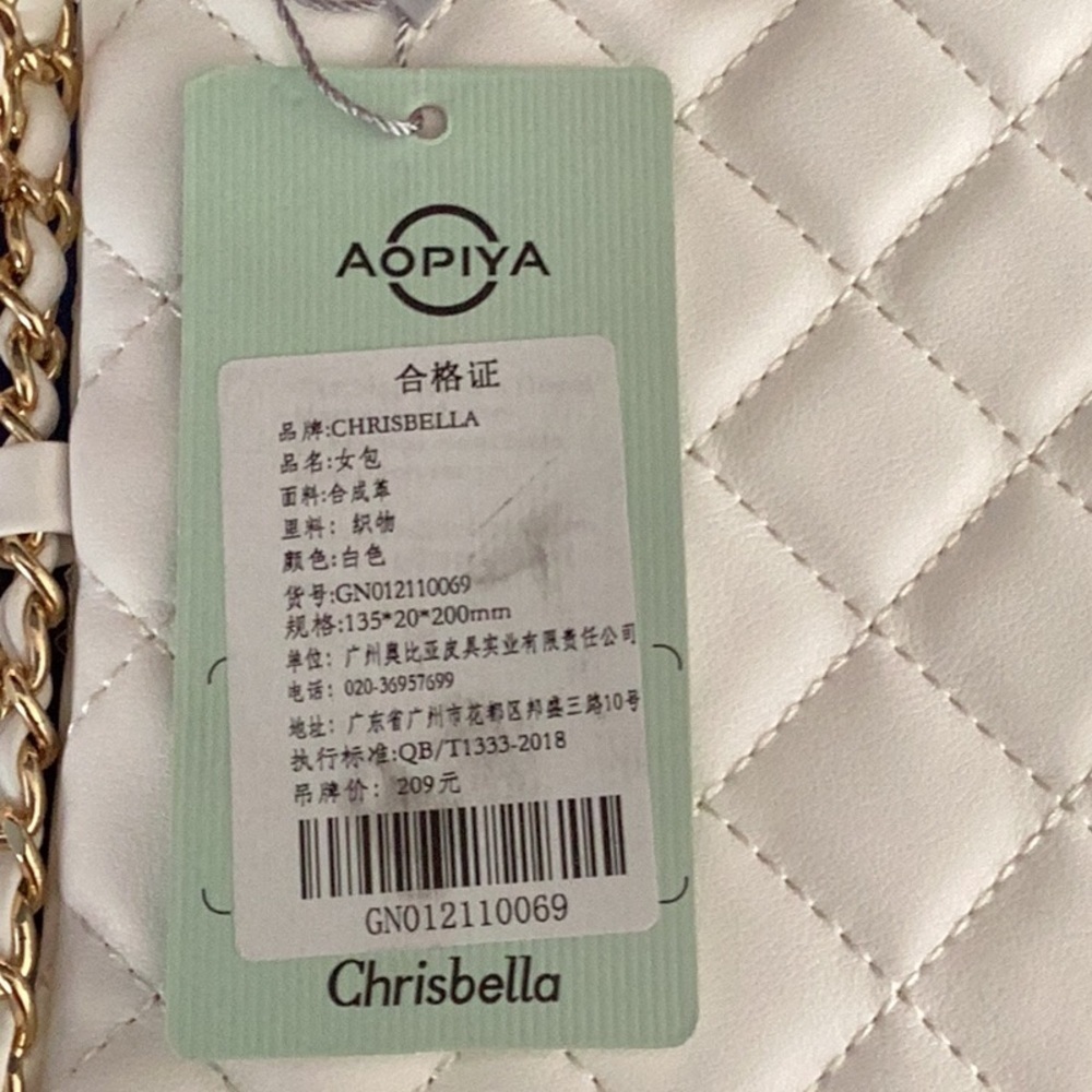 Chrisbella NWT Leather Quilted White Crossbody Bag Pouch Gold Chain Beautiful - Picture 9 of 10